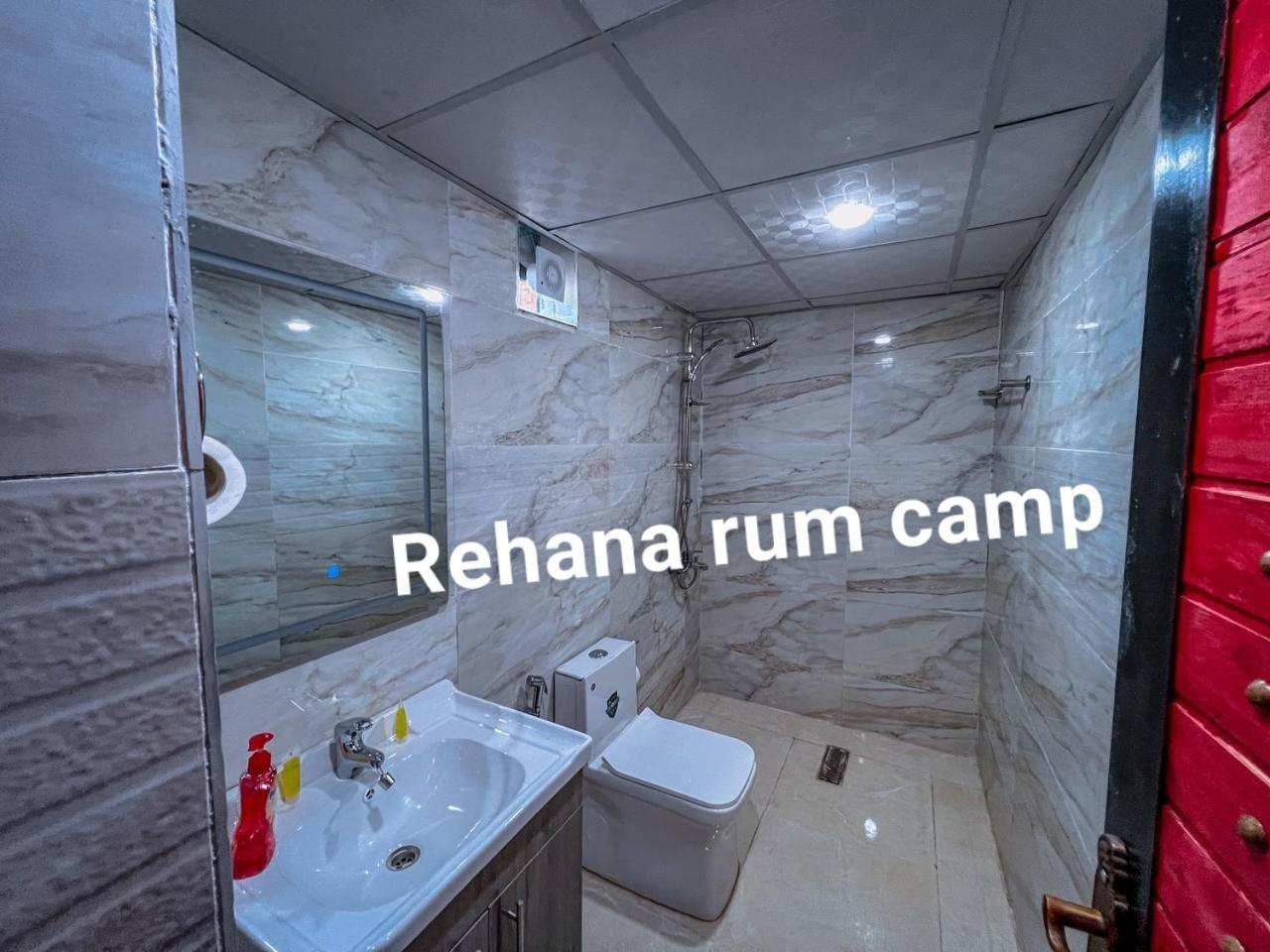 וואדי רם Rehana Rum Camp מראה חיצוני תמונה