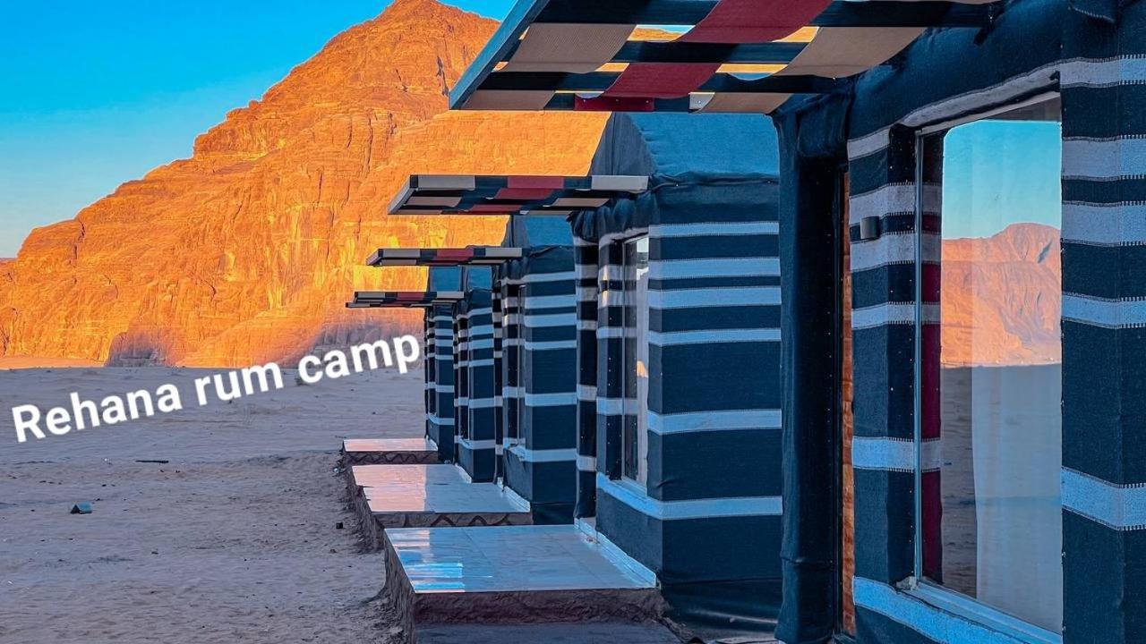 וואדי רם Rehana Rum Camp מראה חיצוני תמונה