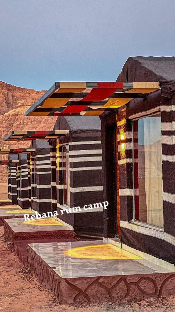 וואדי רם Rehana Rum Camp מראה חיצוני תמונה