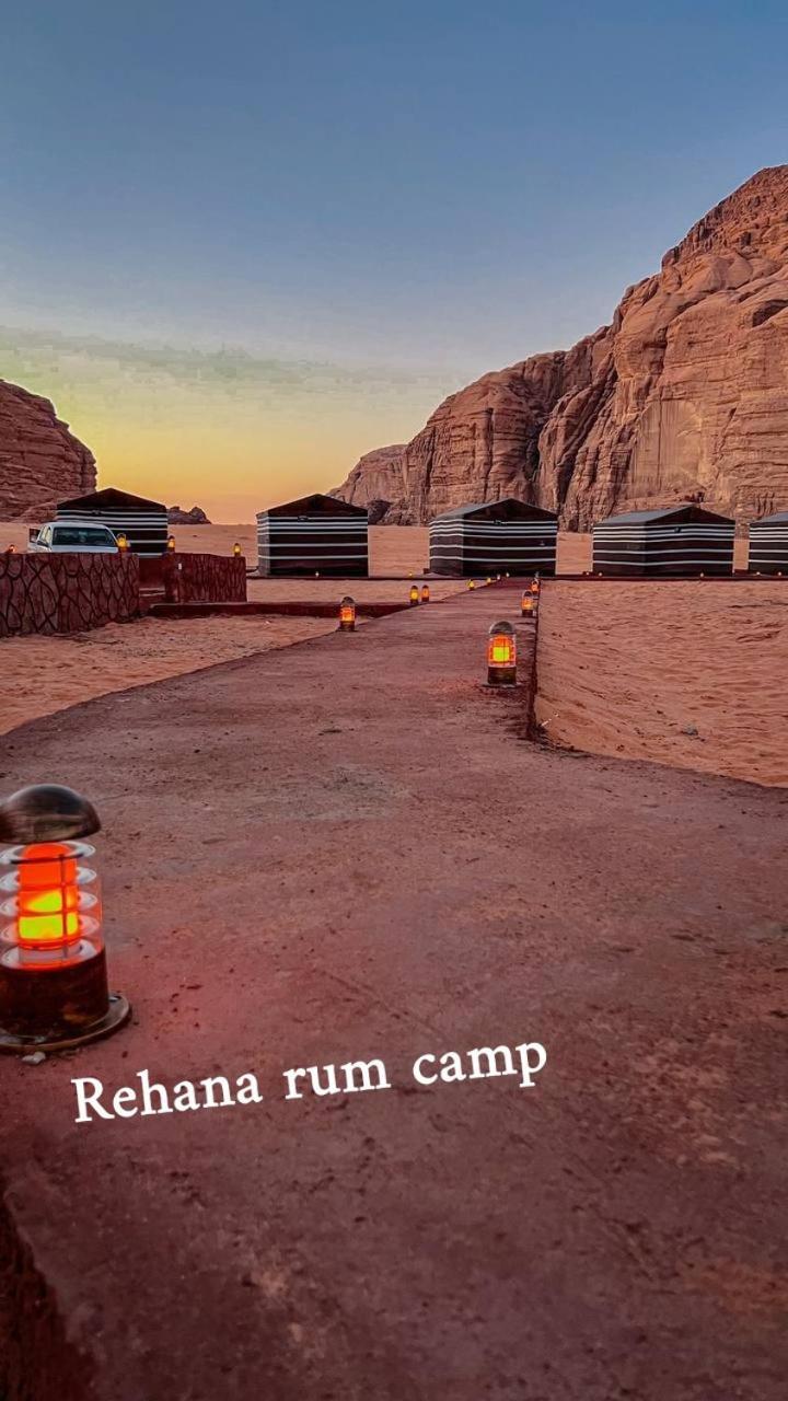וואדי רם Rehana Rum Camp מראה חיצוני תמונה