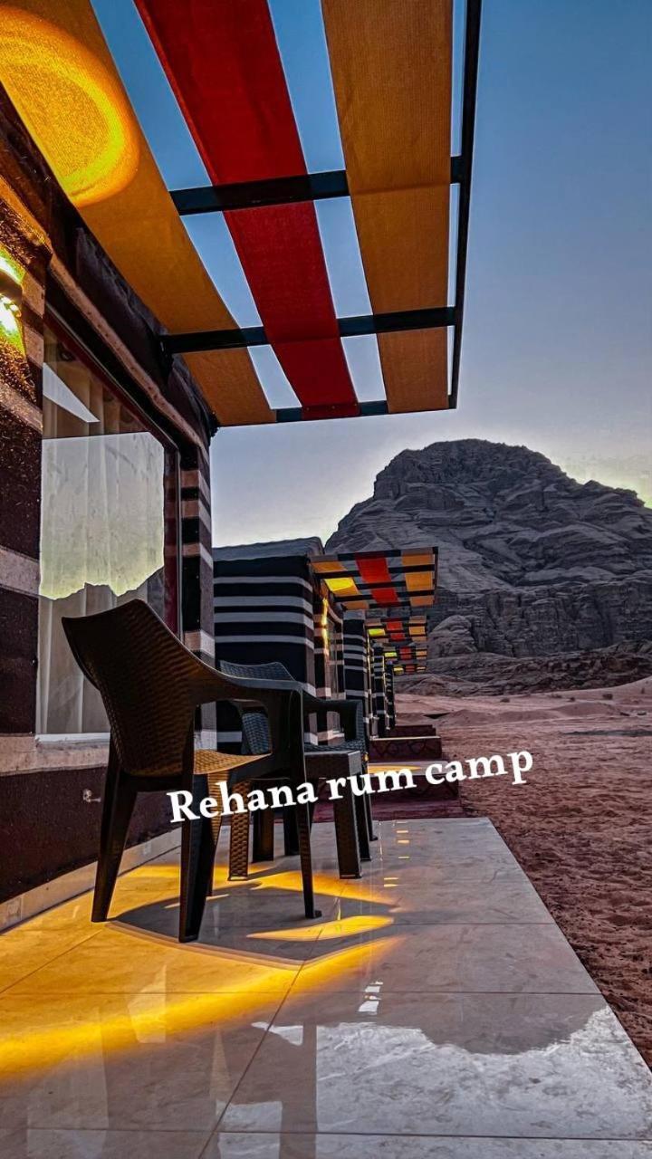 וואדי רם Rehana Rum Camp מראה חיצוני תמונה
