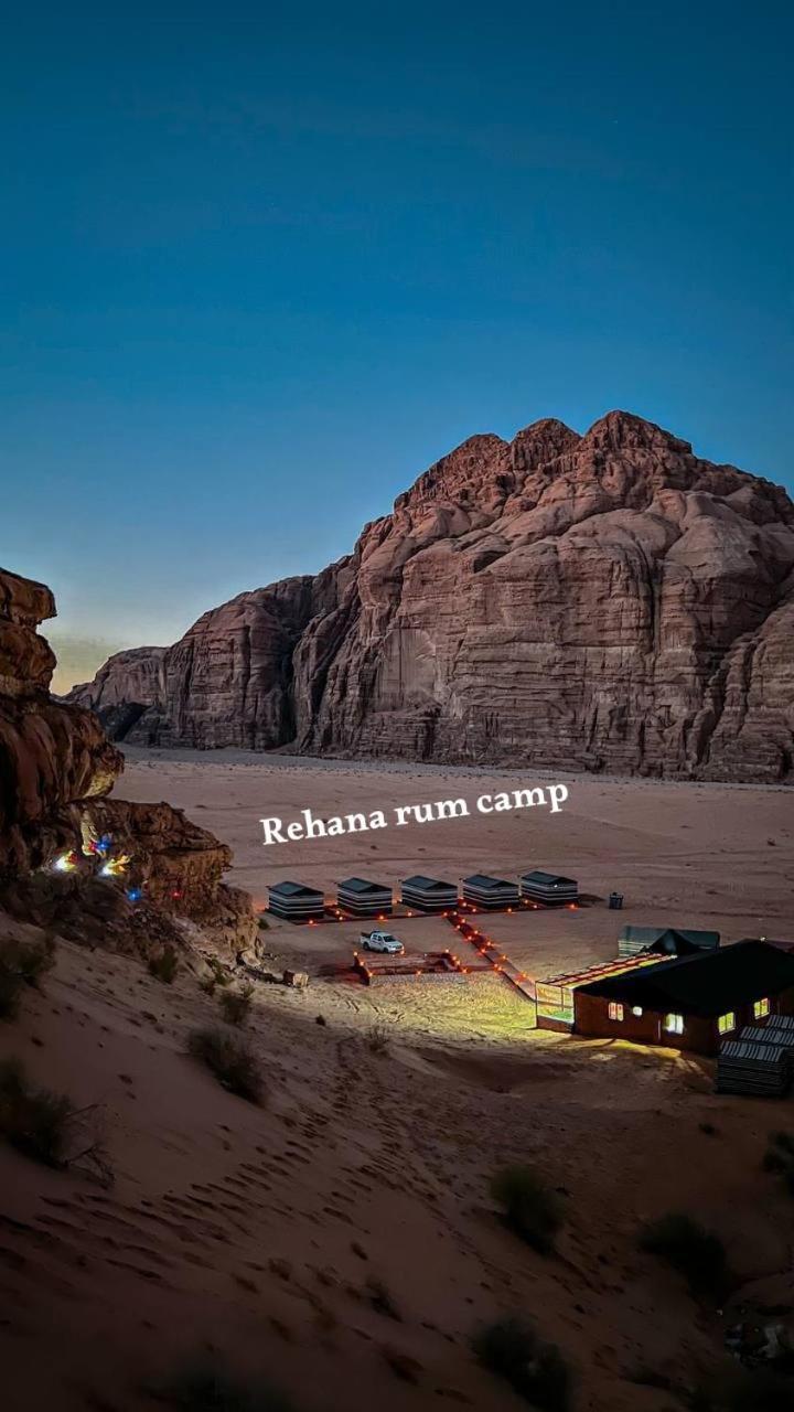 וואדי רם Rehana Rum Camp מראה חיצוני תמונה