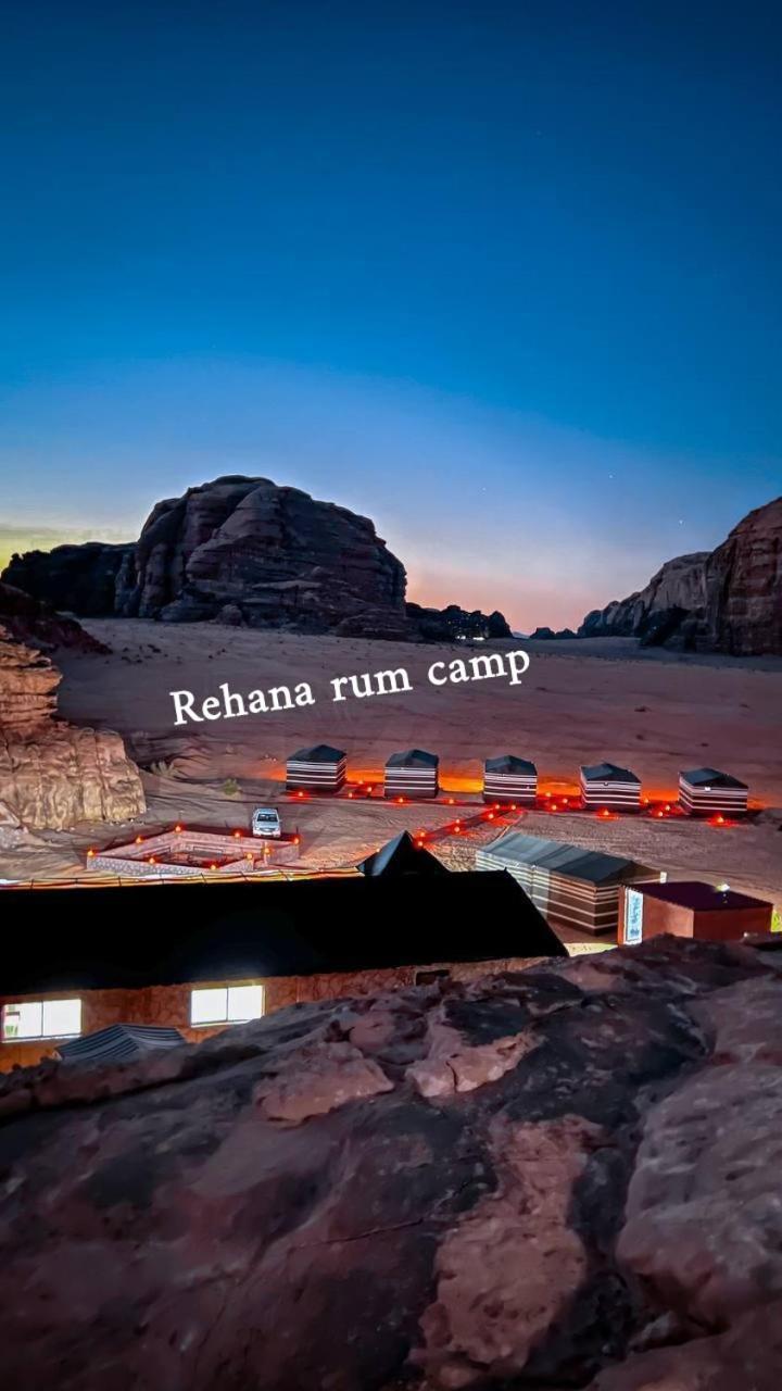 וואדי רם Rehana Rum Camp מראה חיצוני תמונה
