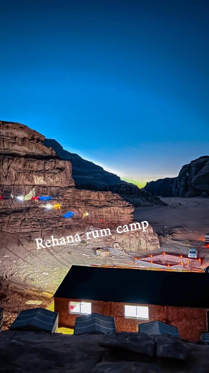 וואדי רם Rehana Rum Camp מראה חיצוני תמונה